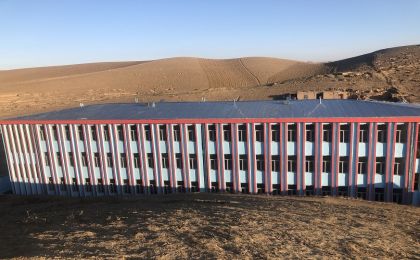 اعمار ساختمان  لیسه نسوان بیست وچهار  صنفی شمال دریا در مرکز   ولایت بادغیس